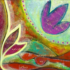 PEACE BOMB: LOTUS